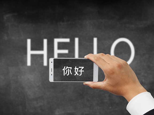 醫(yī)學(xué)論文翻譯 醫(yī)學(xué)論文翻譯