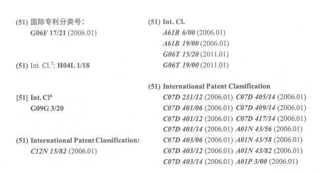 1680245344310519.jpg 一百分圖3.jpg