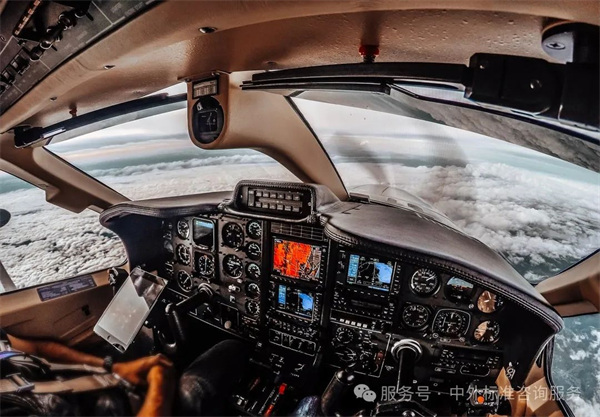 美國航空燃油系統防冰劑相關軍用民用標準簡介 美國航空燃油系統防冰劑相關軍用民用標準簡介