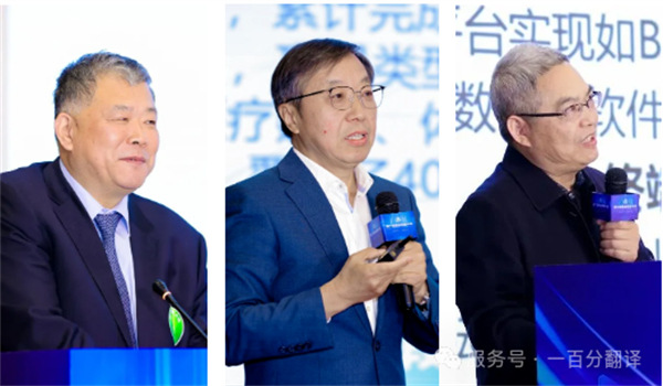 “項(xiàng)控求發(fā)展、管理融世界”一百分精彩亮相第二屆項(xiàng)目控制大會(huì) “項(xiàng)控求發(fā)展、管理融世界”一百分精彩亮相第二屆項(xiàng)目控制大會(huì)