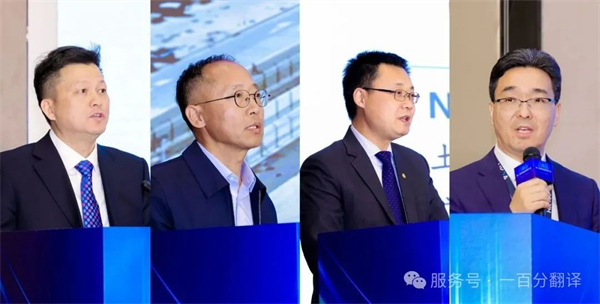 “項(xiàng)控求發(fā)展、管理融世界”一百分精彩亮相第二屆項(xiàng)目控制大會(huì) “項(xiàng)控求發(fā)展、管理融世界”一百分精彩亮相第二屆項(xiàng)目控制大會(huì)