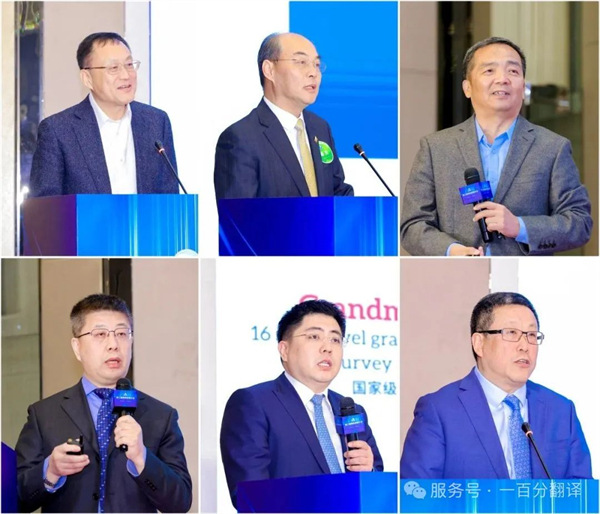 “項(xiàng)控求發(fā)展、管理融世界”一百分精彩亮相第二屆項(xiàng)目控制大會(huì) “項(xiàng)控求發(fā)展、管理融世界”一百分精彩亮相第二屆項(xiàng)目控制大會(huì)