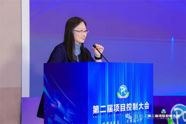 “項(xiàng)控求發(fā)展、管理融世界”一百分精彩亮相第二屆項(xiàng)目控制大會(huì) “項(xiàng)控求發(fā)展、管理融世界”一百分精彩亮相第二屆項(xiàng)目控制大會(huì)